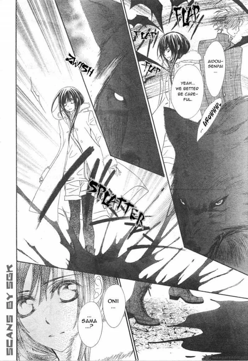 Vampire Knight Chapter 59 page 24
