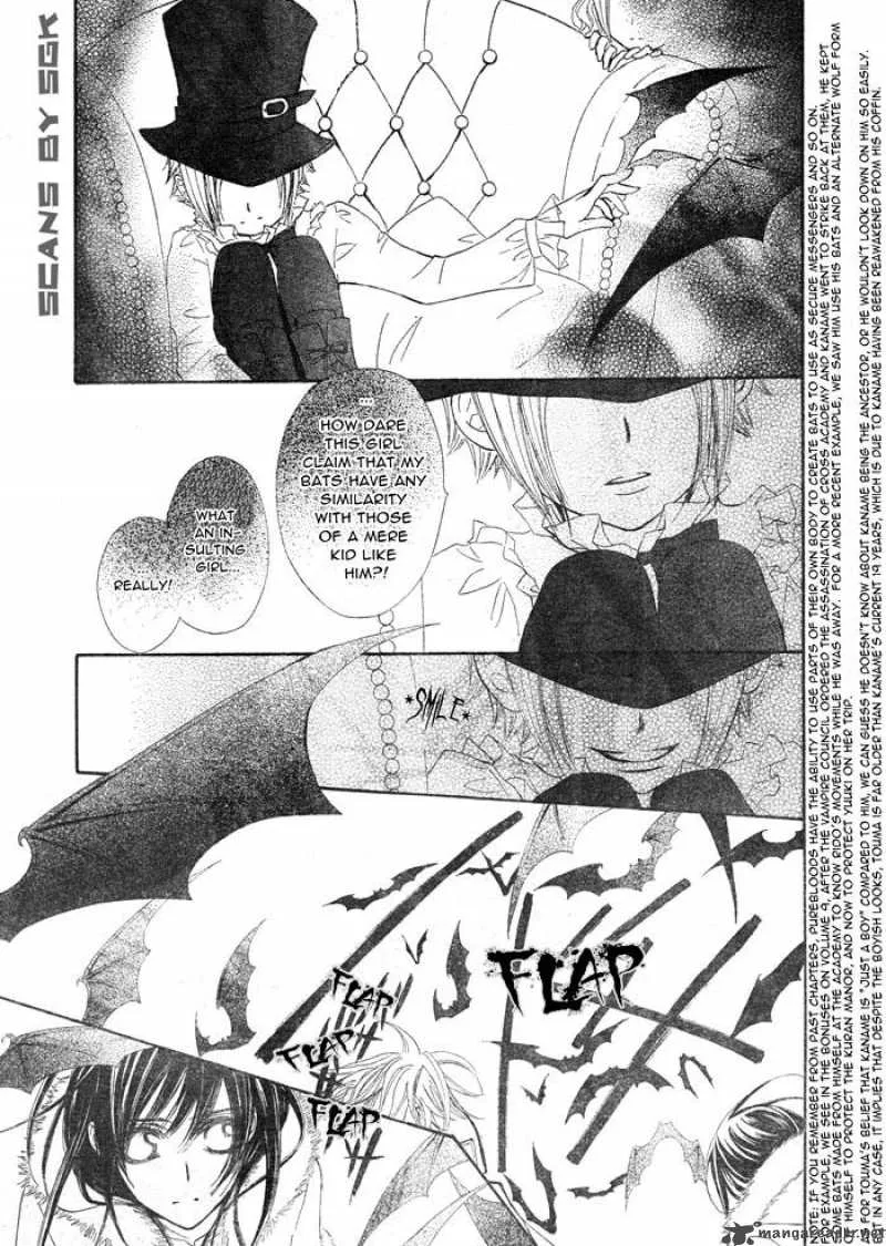 Vampire Knight Chapter 59 page 23