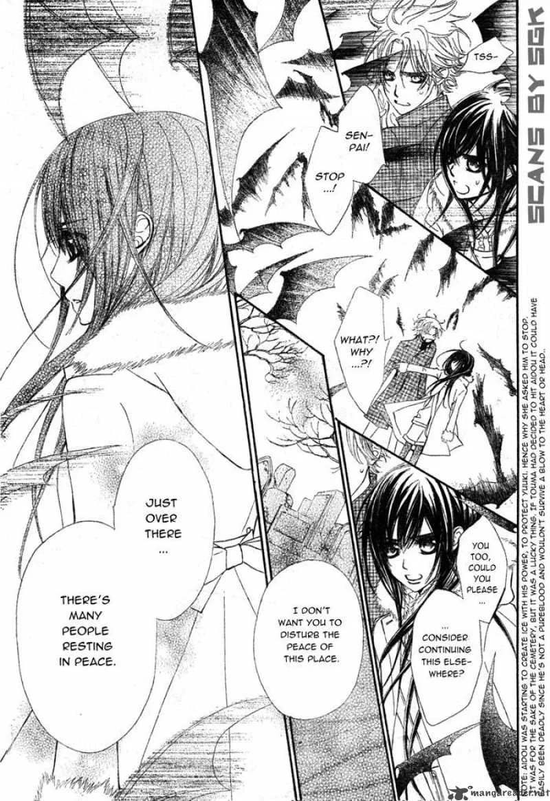 Vampire Knight Chapter 59 page 27