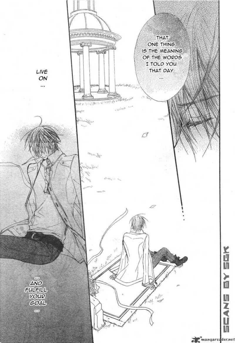Vampire Knight Chapter 59 page 17
