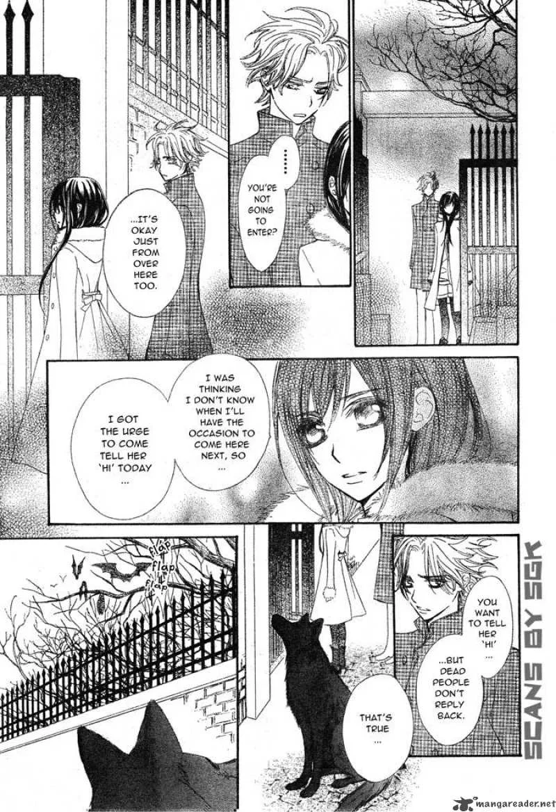 Vampire Knight Chapter 59 page 21