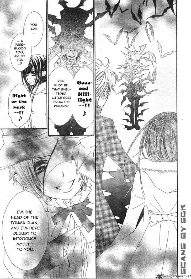 Vampire Knight Chapter 59 page 25