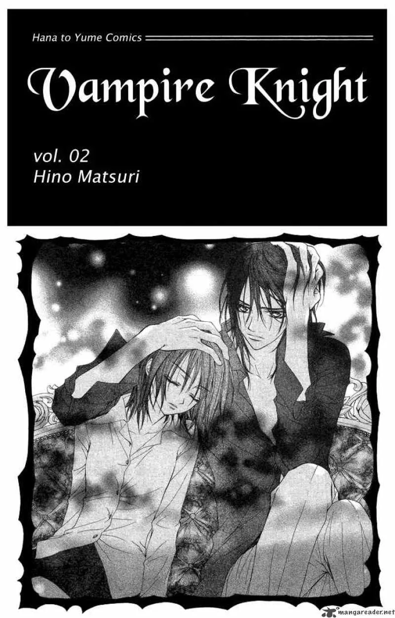 Vampire Knight Chapter 6 page 3
