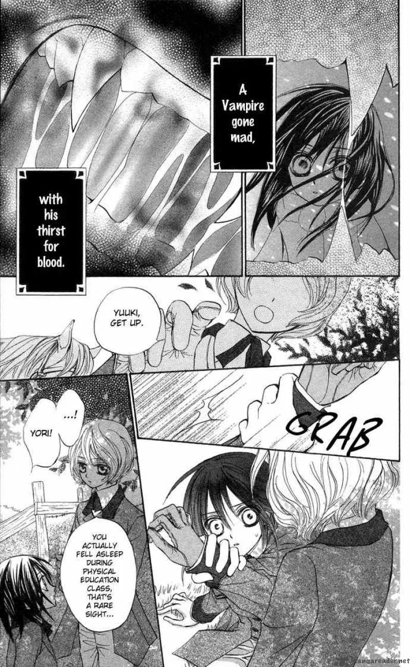 Vampire Knight Chapter 6 page 9