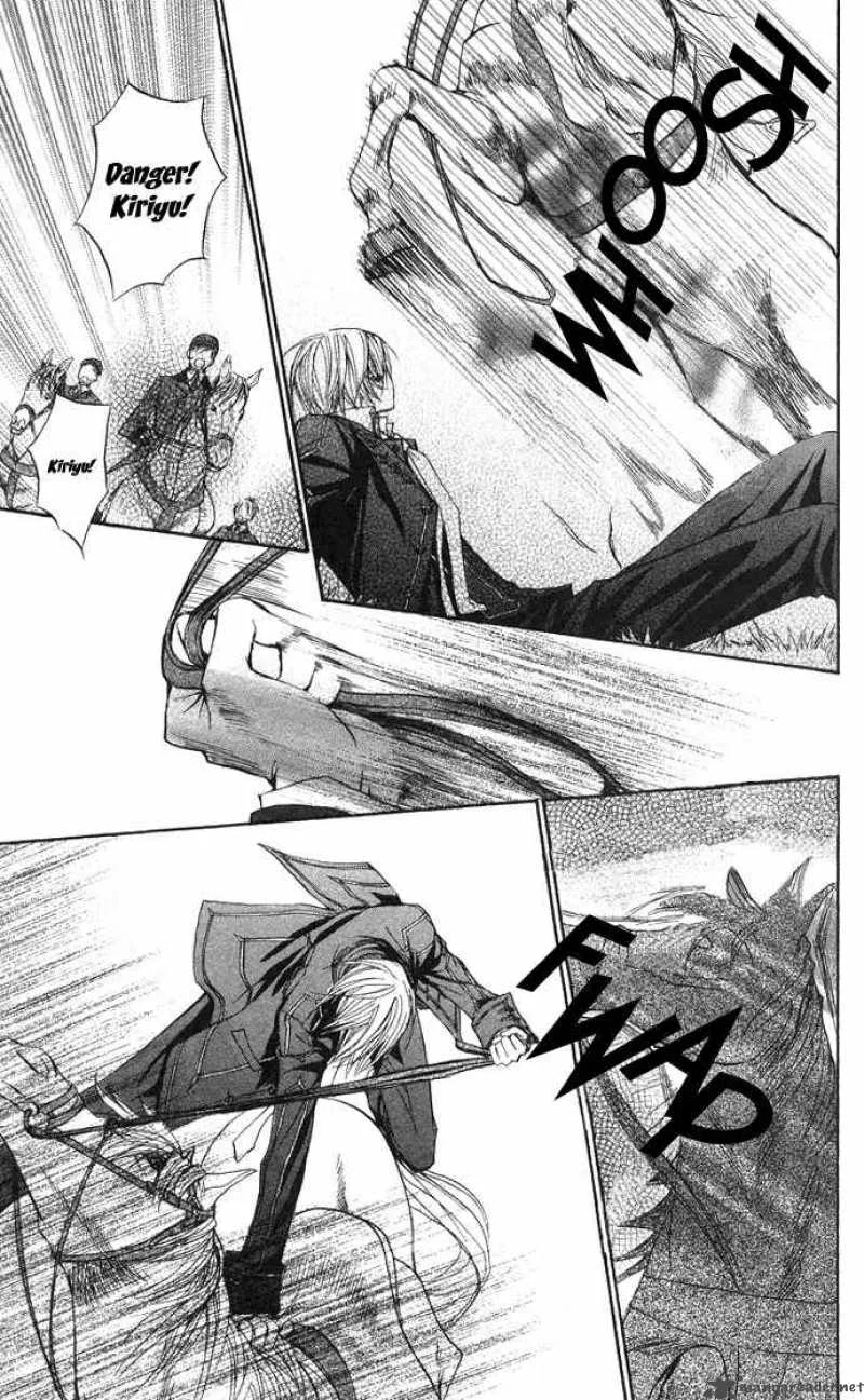 Vampire Knight Chapter 6 page 13