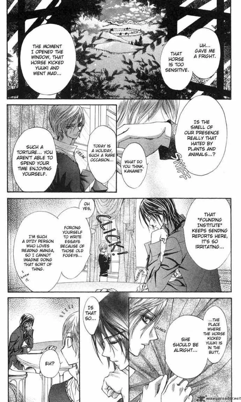 Vampire Knight Chapter 6 page 16