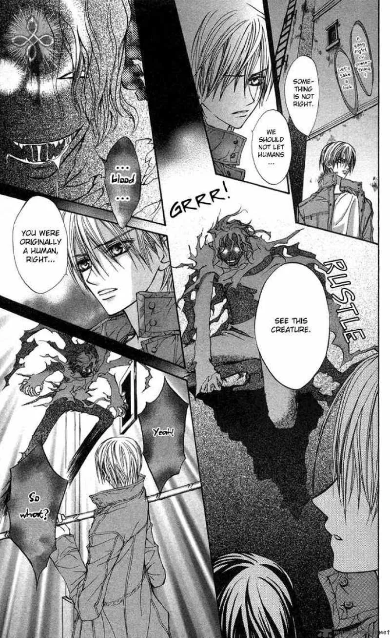 Vampire Knight Chapter 6 page 33