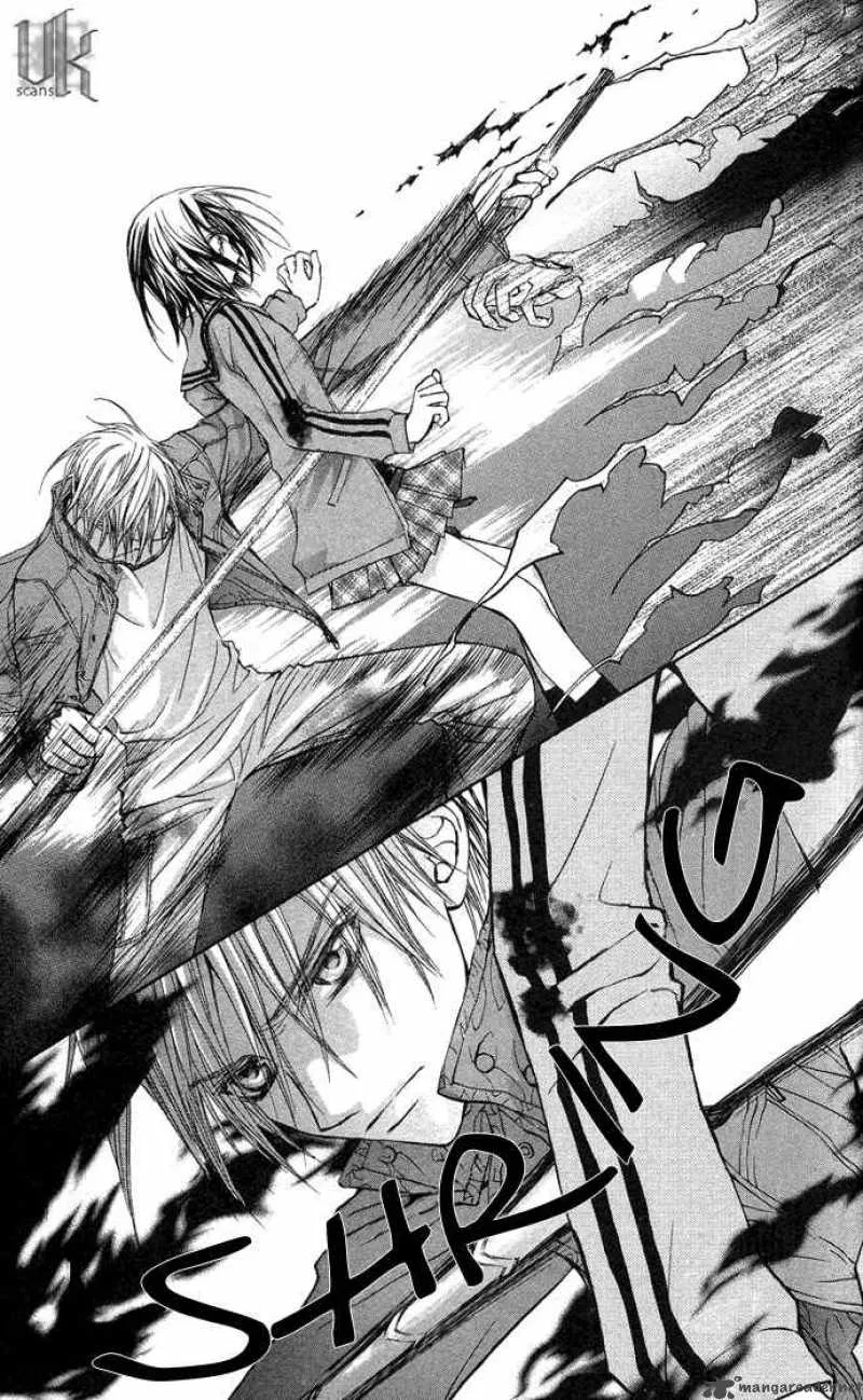 Vampire Knight Chapter 6 page 31