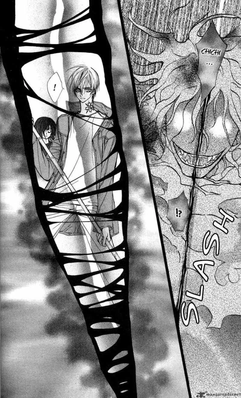 Vampire Knight Chapter 6 page 34