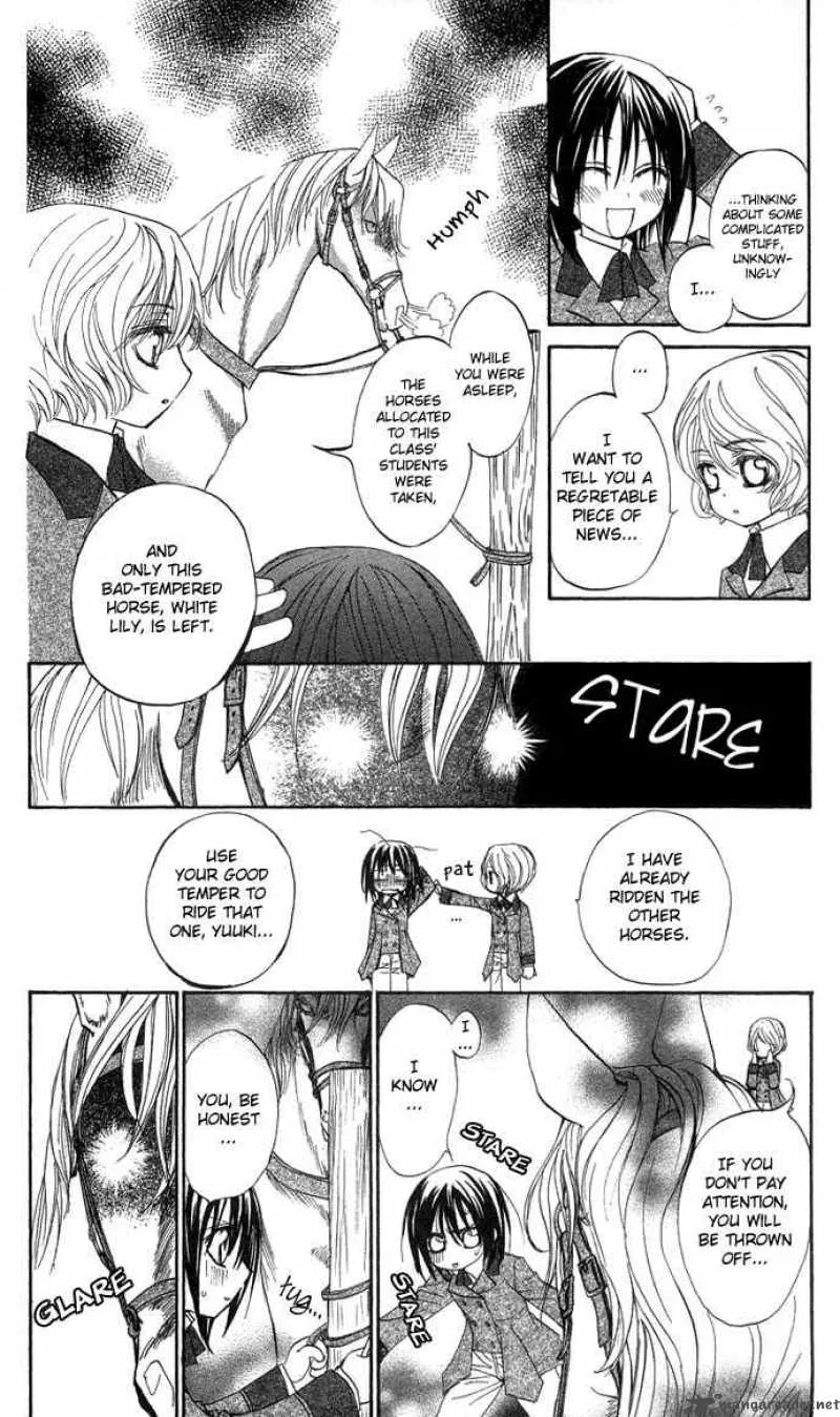 Vampire Knight Chapter 6 page 10