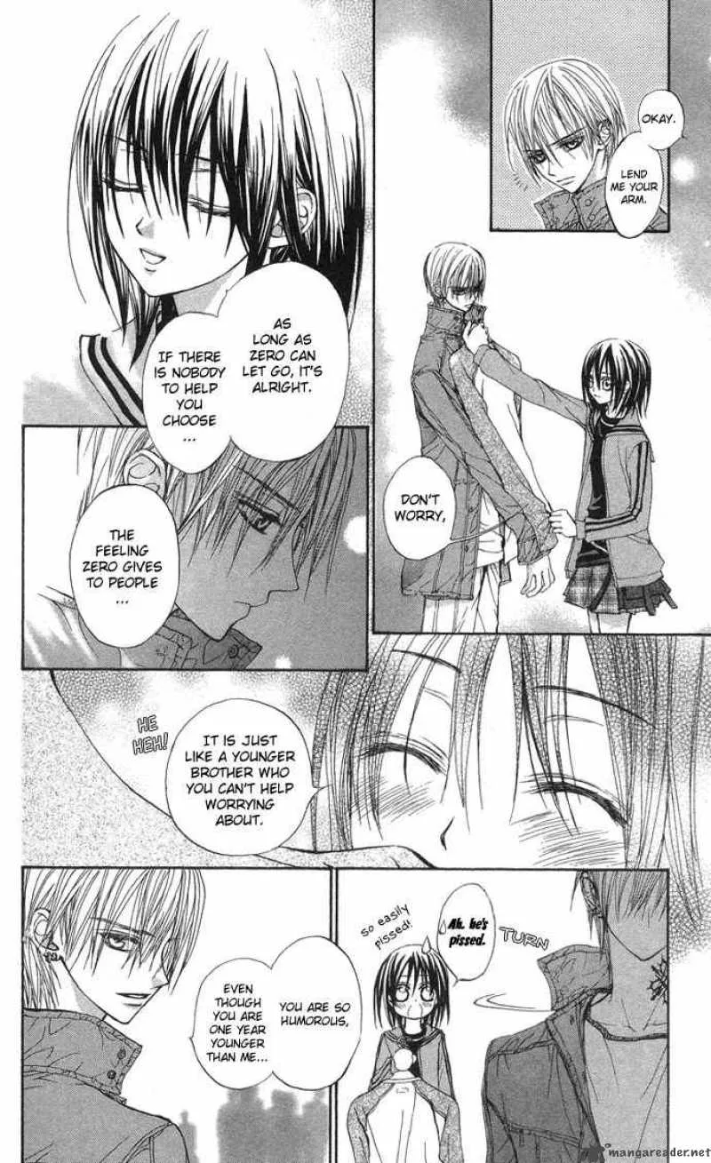 Vampire Knight Chapter 6 page 20
