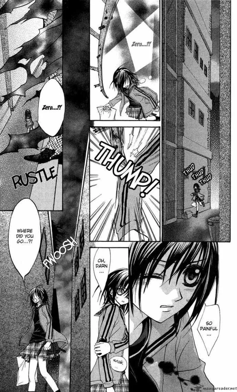 Vampire Knight Chapter 6 page 27