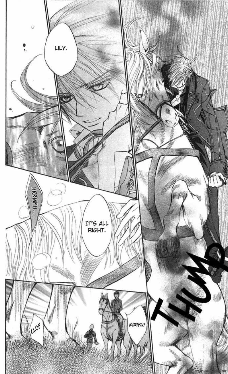 Vampire Knight Chapter 6 page 14