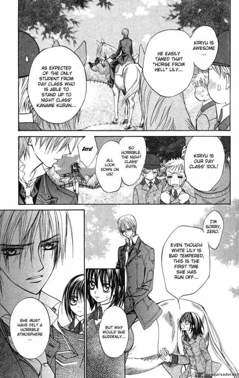 Vampire Knight Chapter 6 page 15