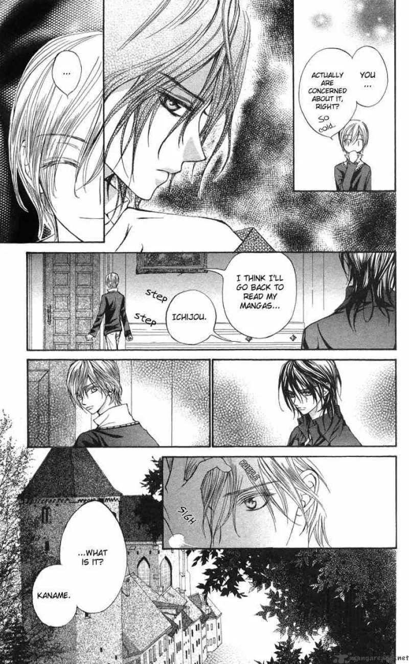Vampire Knight Chapter 6 page 17