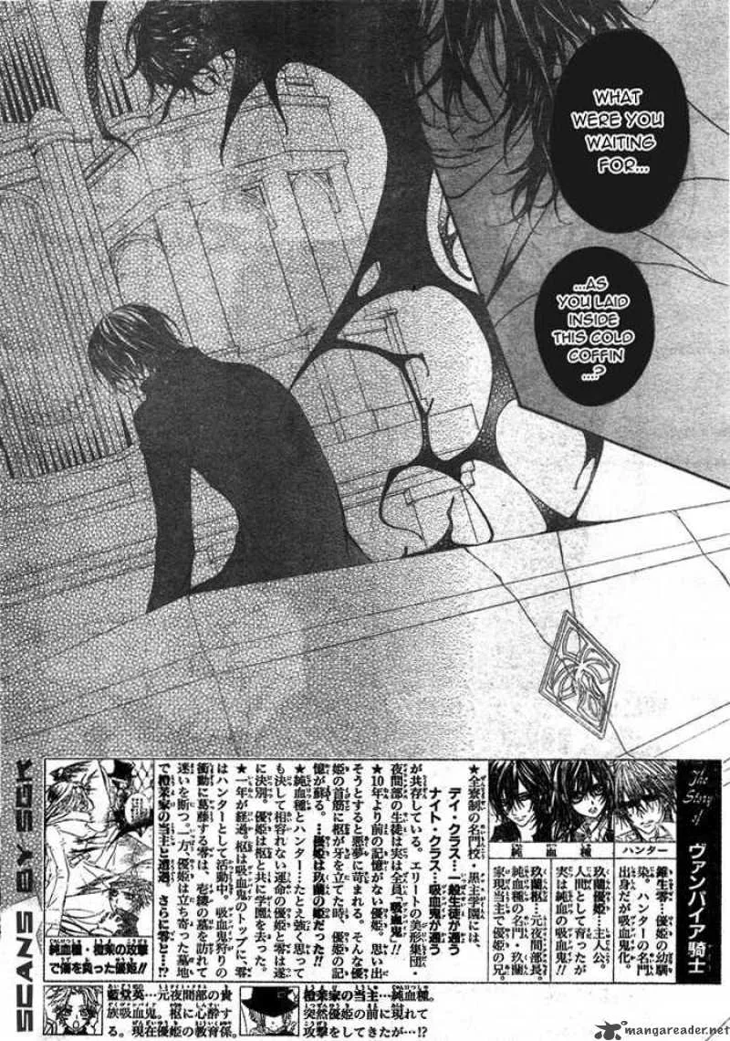 Vampire Knight Chapter 60 page 2