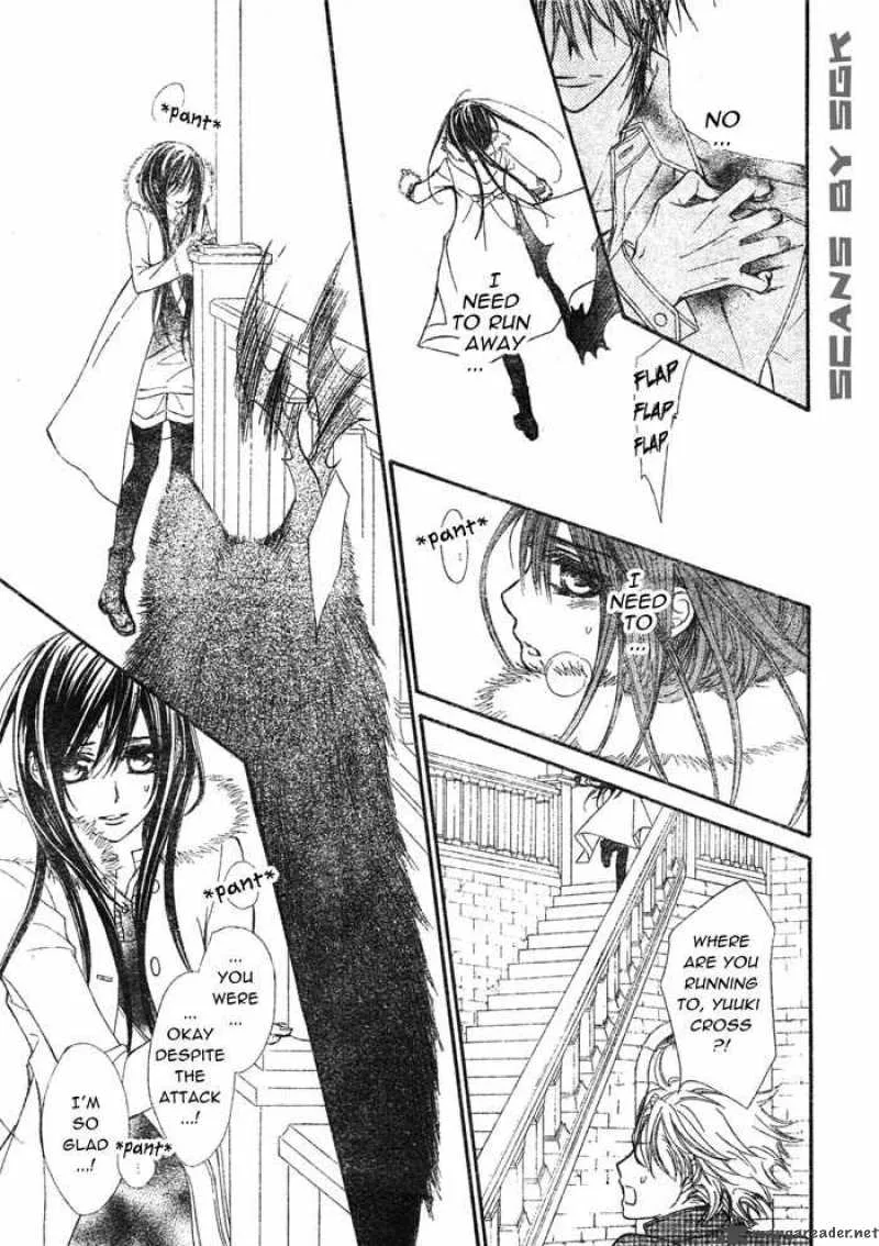 Vampire Knight Chapter 60 page 29