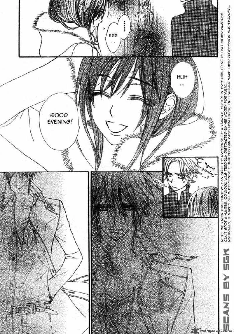 Vampire Knight Chapter 60 page 11