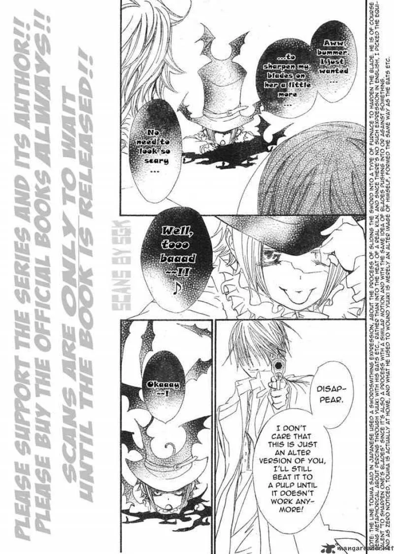 Vampire Knight Chapter 60 page 13