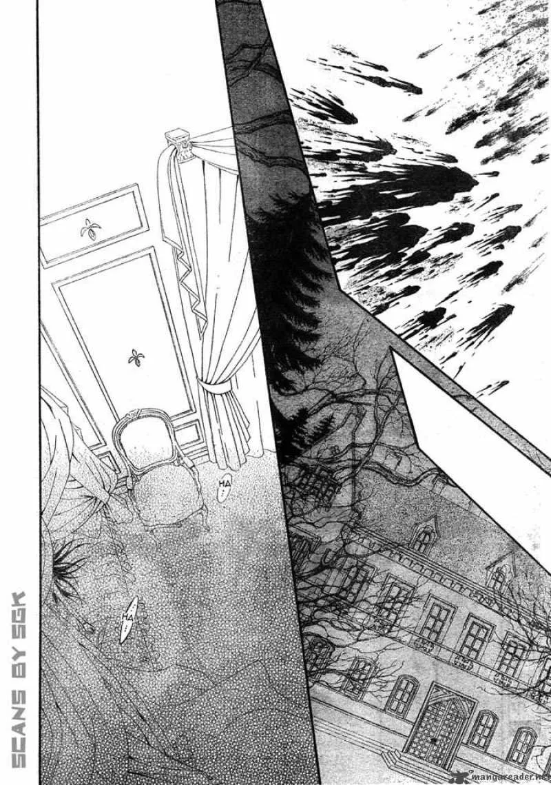 Vampire Knight Chapter 61 page 4