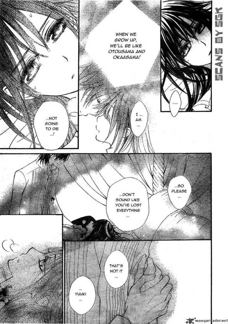 Vampire Knight Chapter 61 page 13
