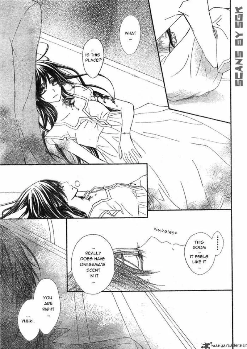 Vampire Knight Chapter 61 page 19