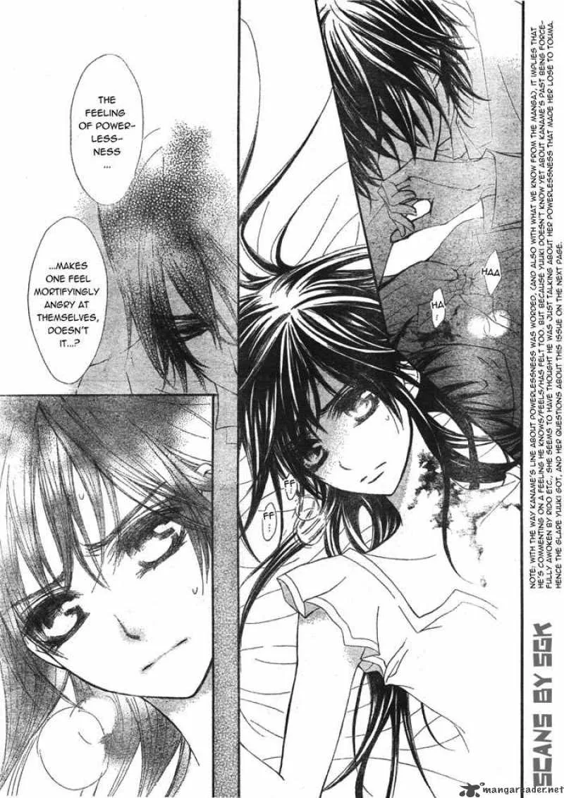Vampire Knight Chapter 61 page 7