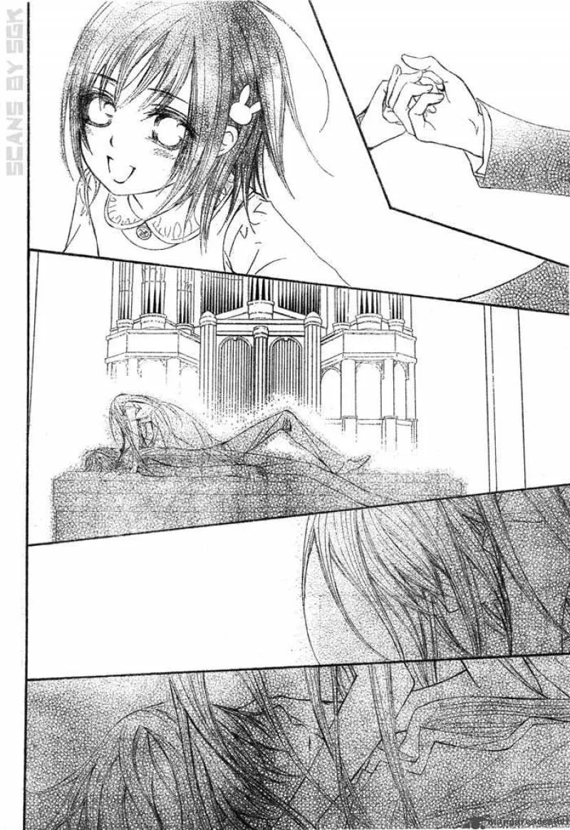 Vampire Knight Chapter 62 page 13