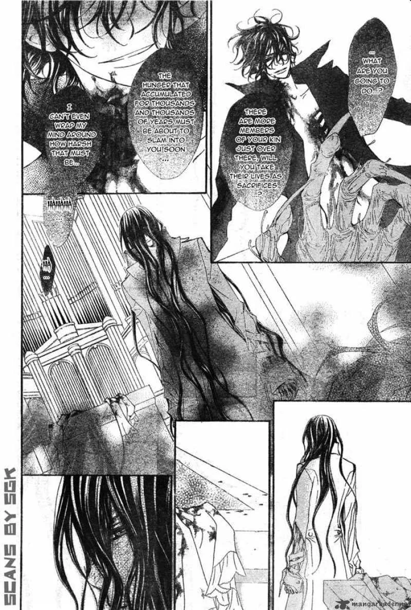 Vampire Knight Chapter 62 page 7