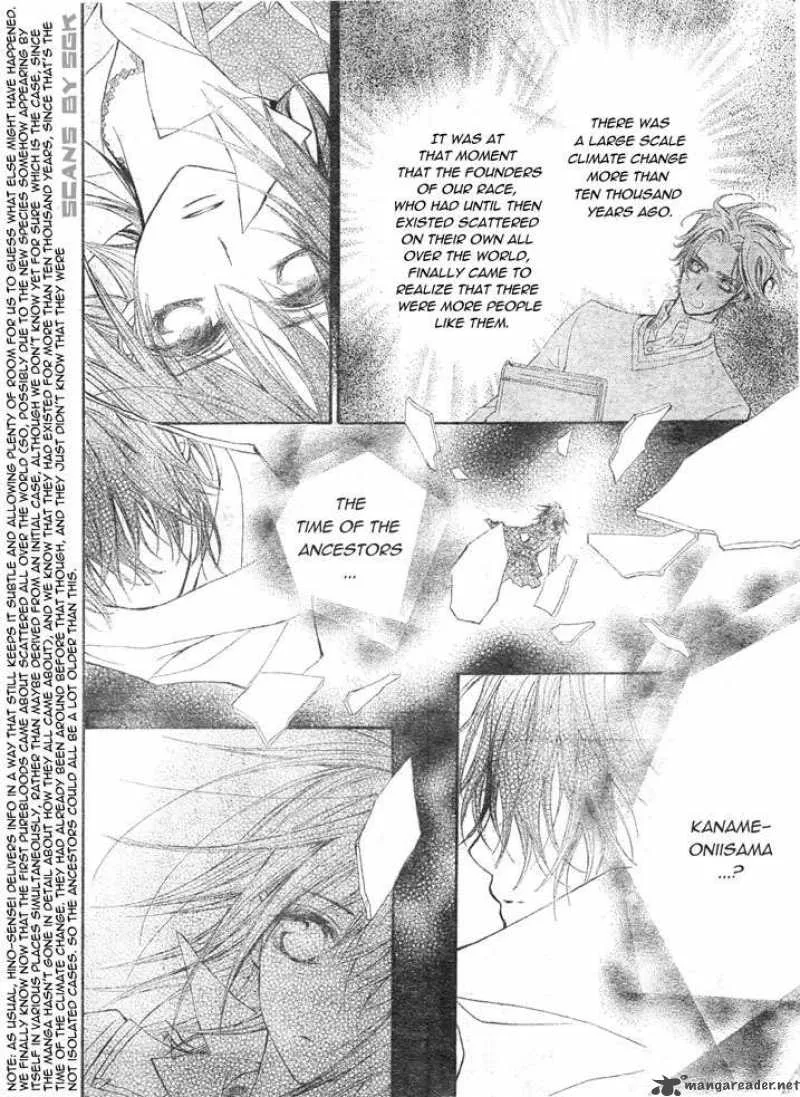 Vampire Knight Chapter 62 page 25