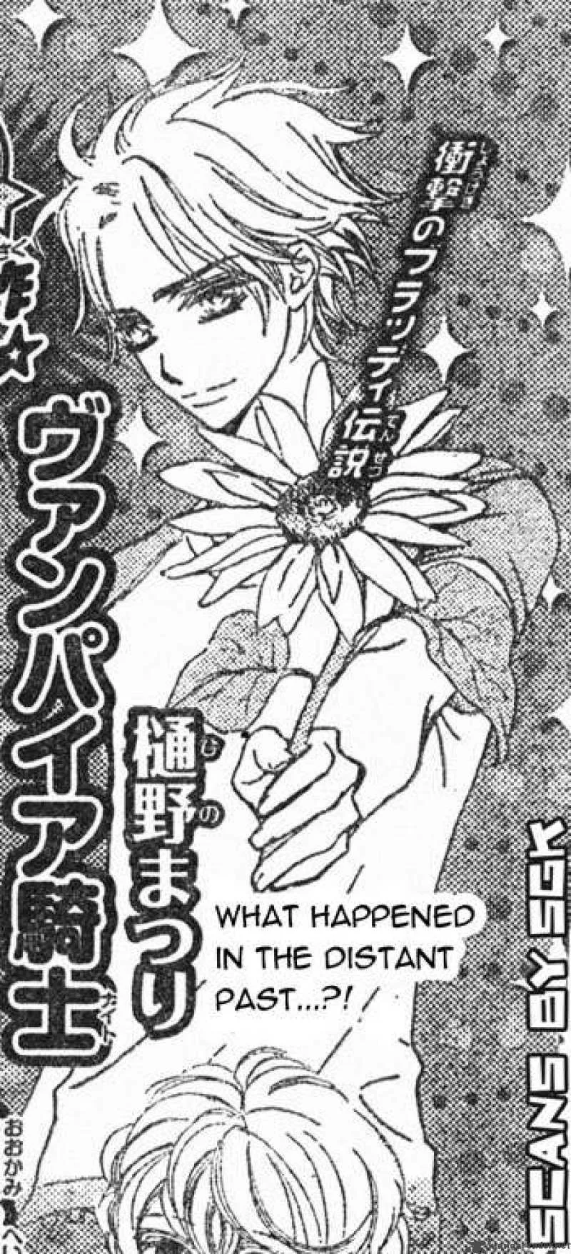 Vampire Knight Chapter 62 page 35
