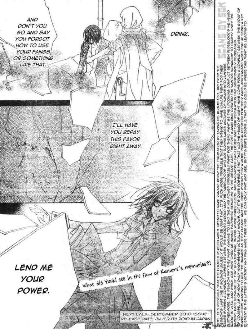 Vampire Knight Chapter 62 page 32
