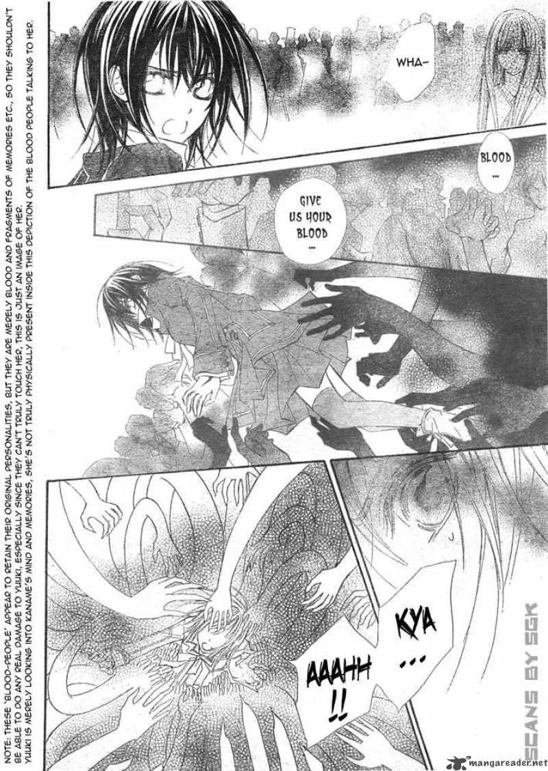 Vampire Knight Chapter 62 page 21