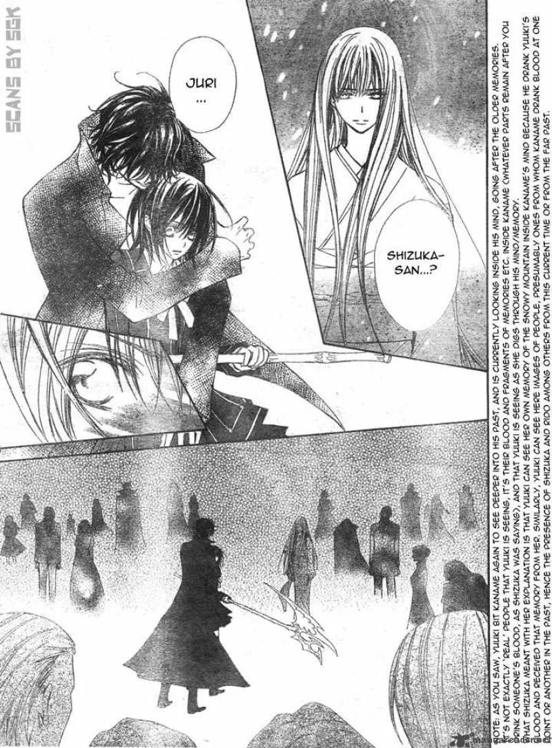 Vampire Knight Chapter 62 page 20