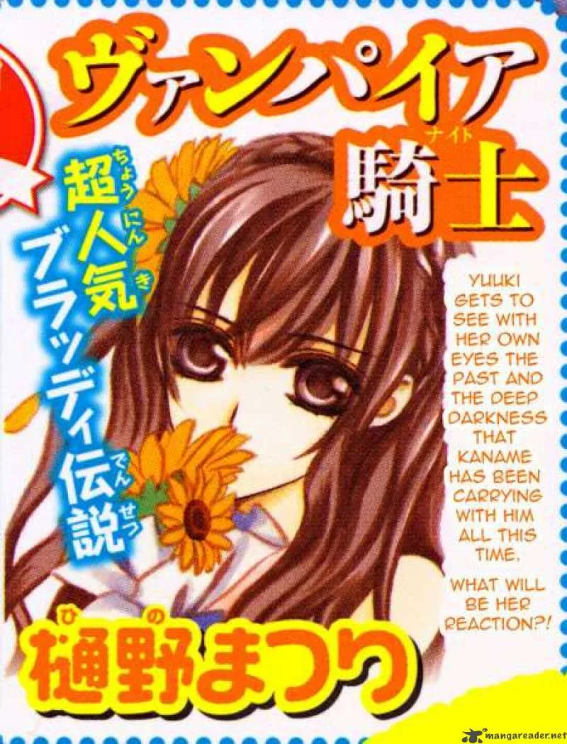 Vampire Knight Chapter 62 page 36