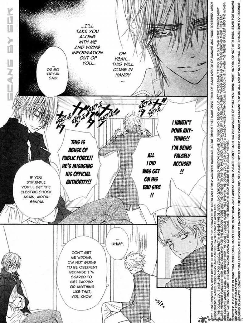 Vampire Knight Chapter 63 page 4