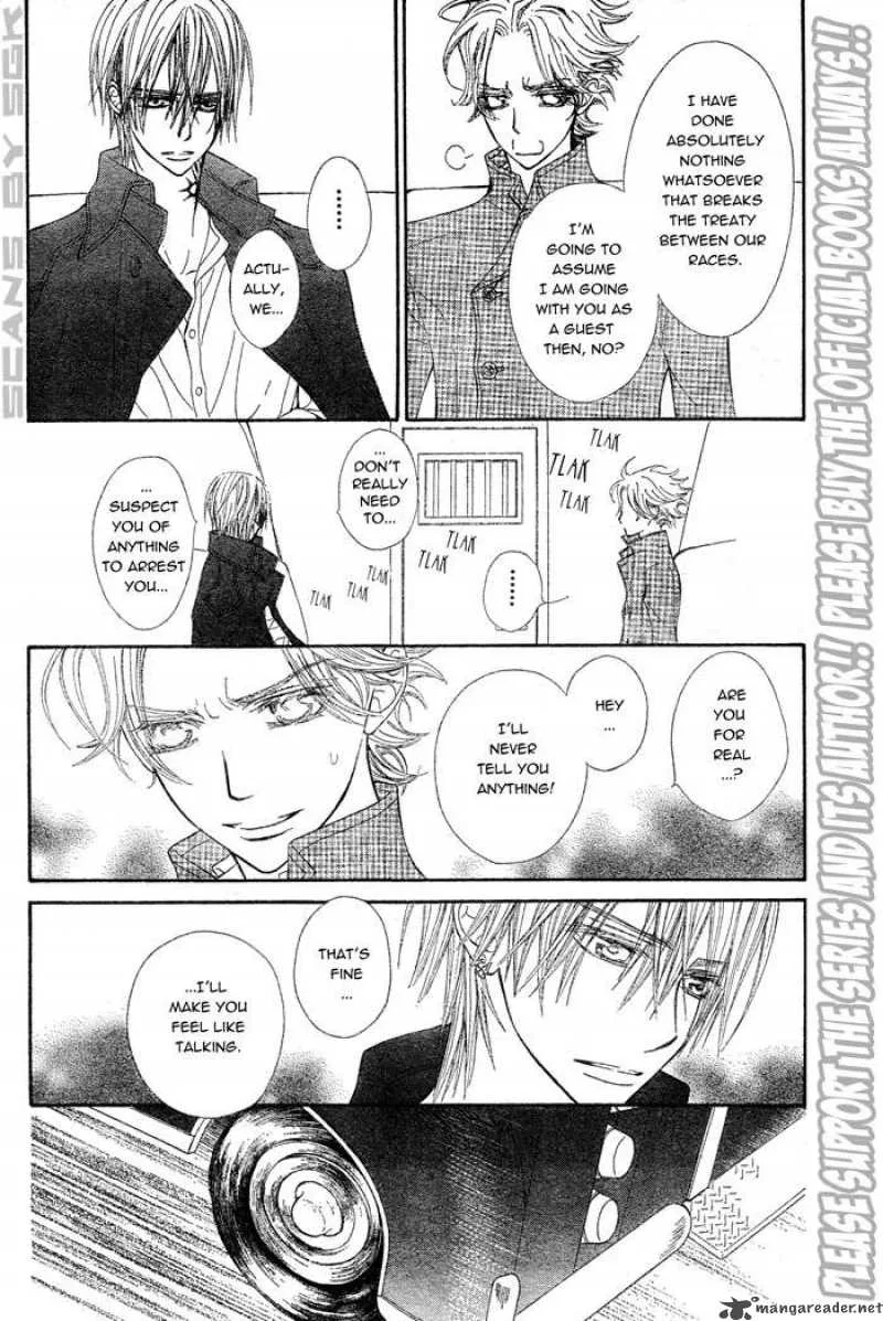 Vampire Knight Chapter 63 page 5