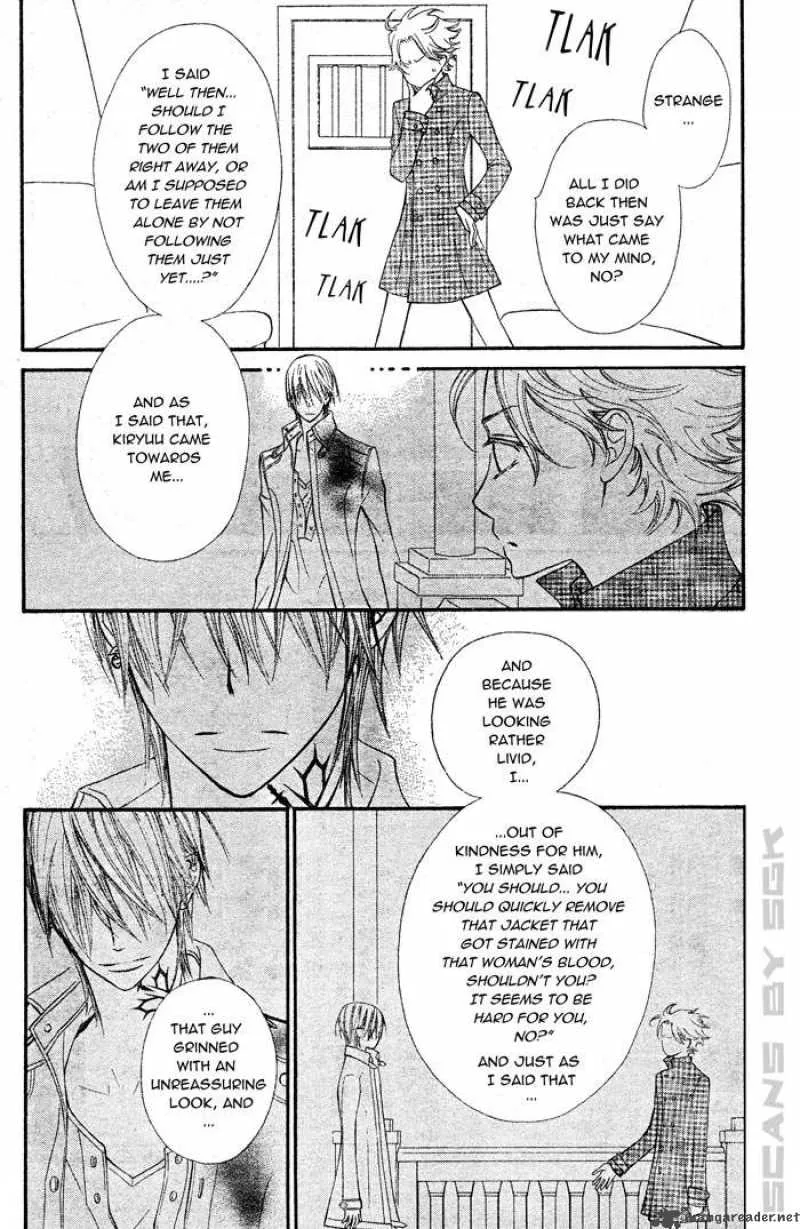 Vampire Knight Chapter 63 page 3