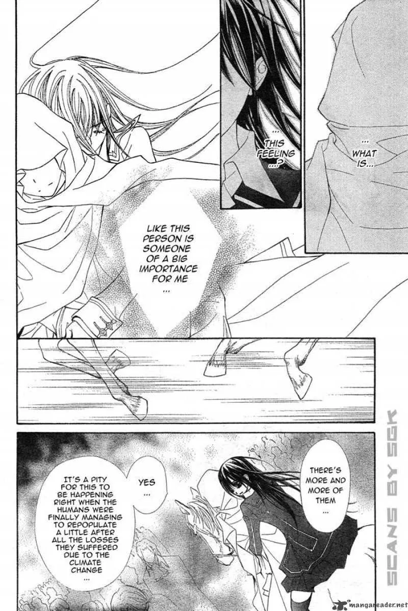 Vampire Knight Chapter 63 page 17