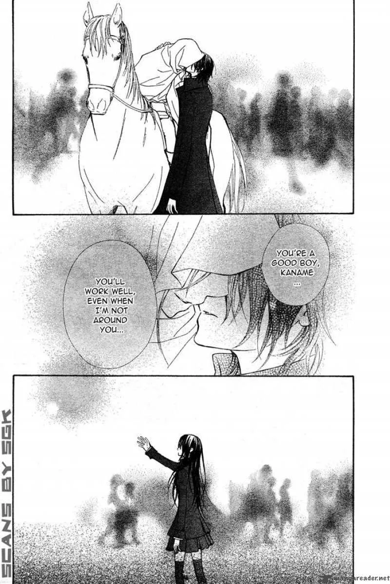Vampire Knight Chapter 63 page 23
