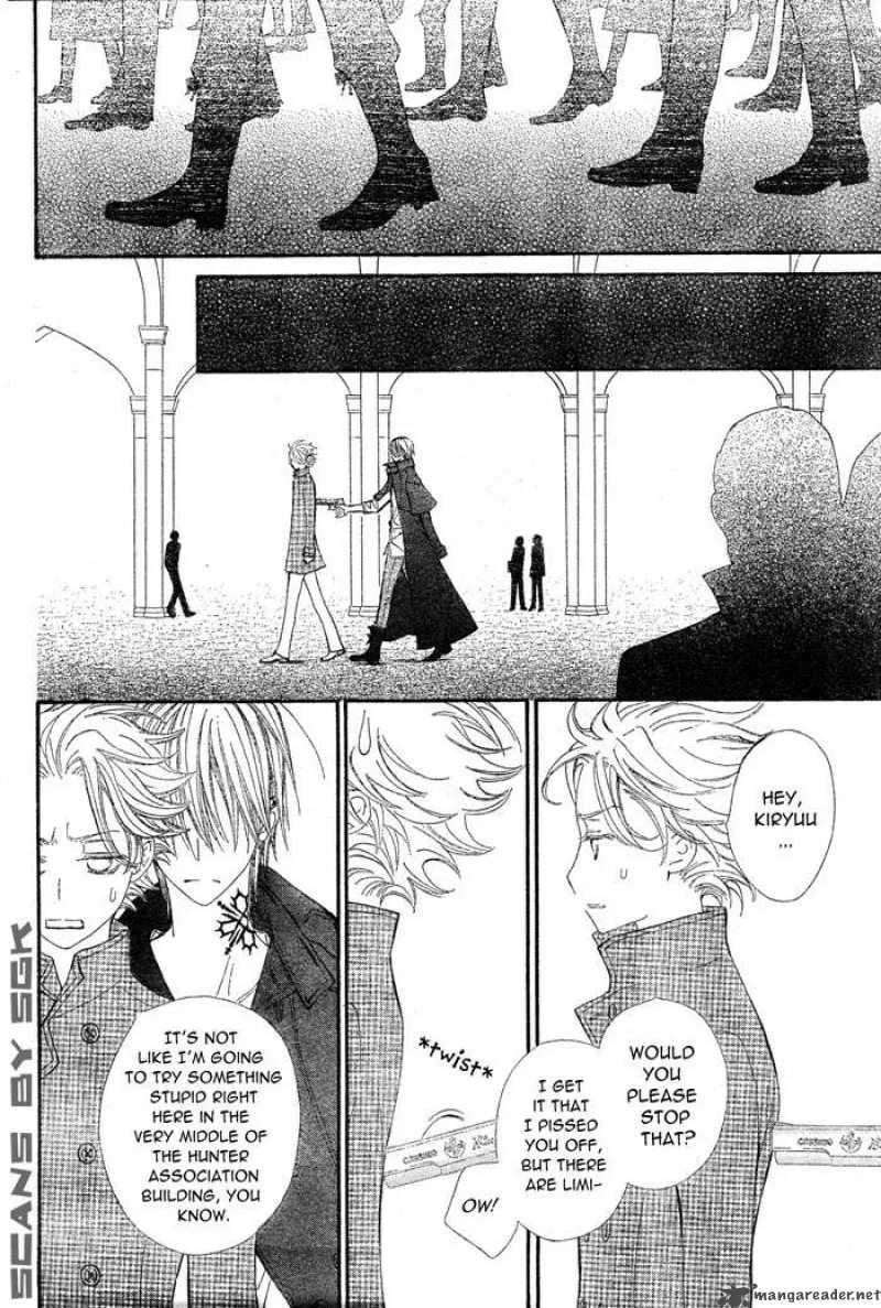 Vampire Knight Chapter 63 page 25