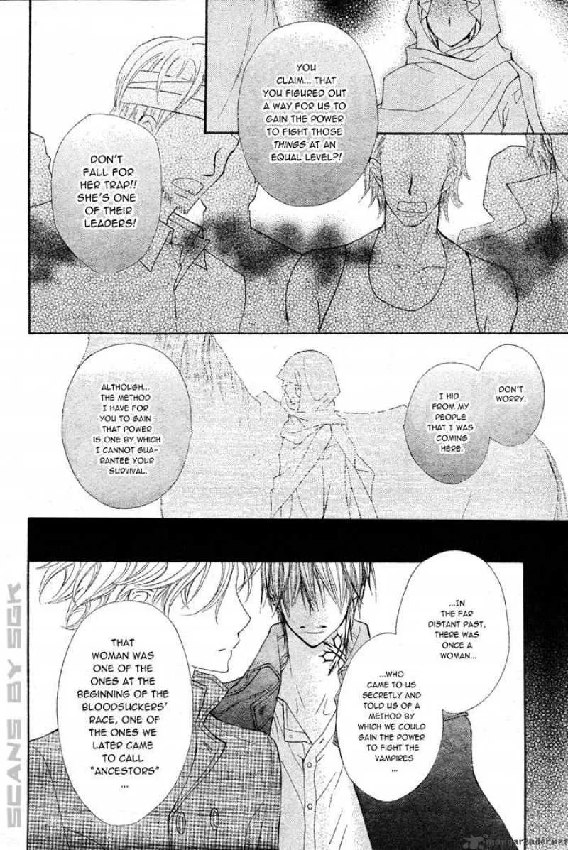 Vampire Knight Chapter 63 page 27