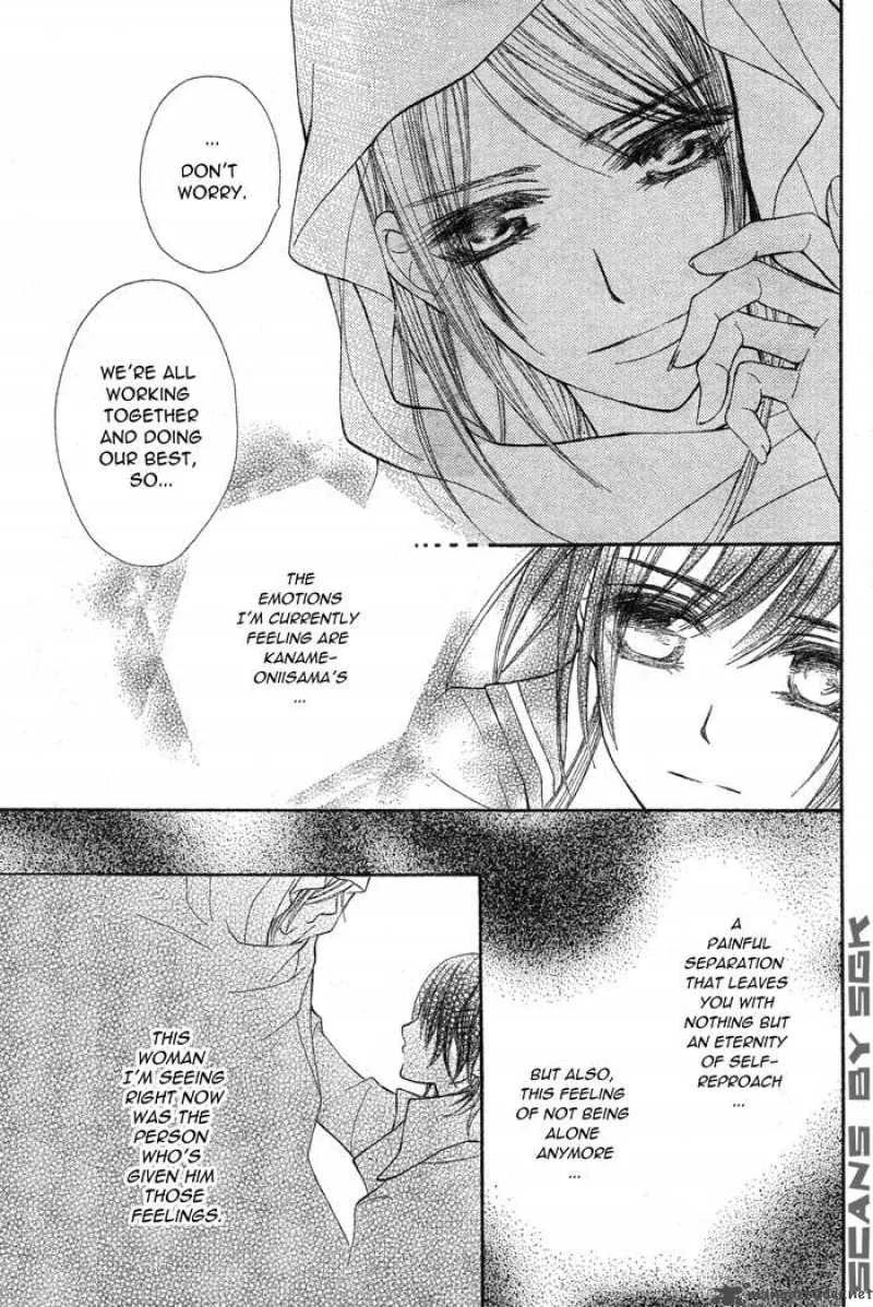 Vampire Knight Chapter 63 page 22