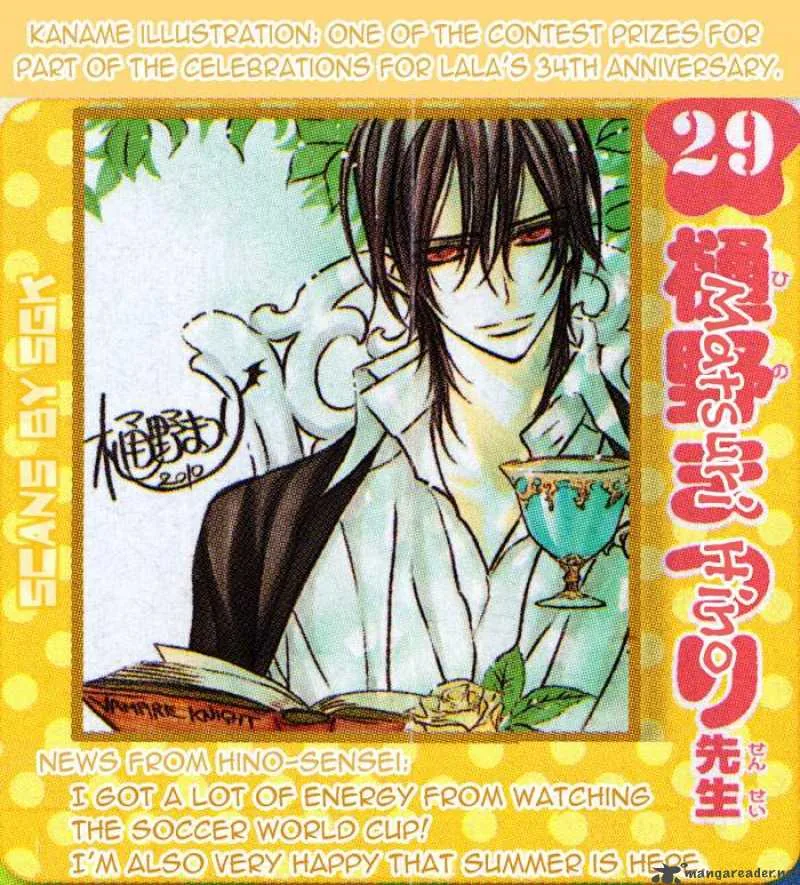 Vampire Knight Chapter 63 page 38