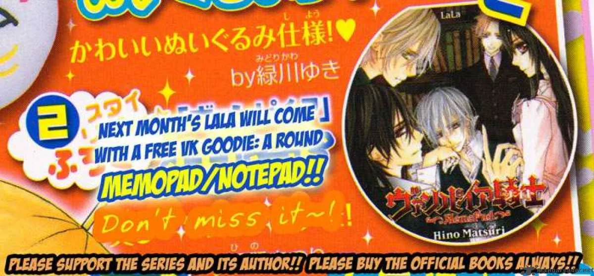 Vampire Knight Chapter 63 page 39