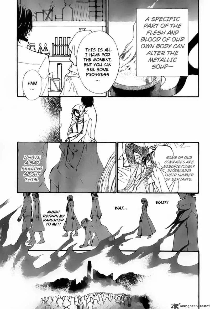 Vampire Knight Chapter 64 page 4