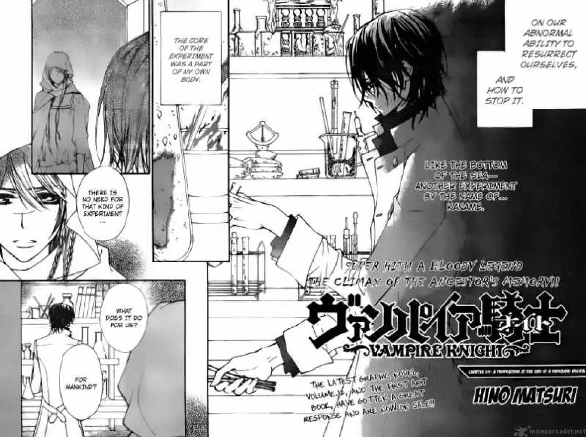 Vampire Knight Chapter 64 page 2