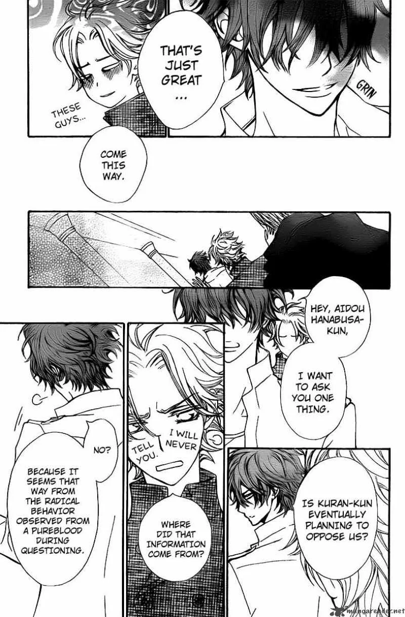 Vampire Knight Chapter 64 page 18