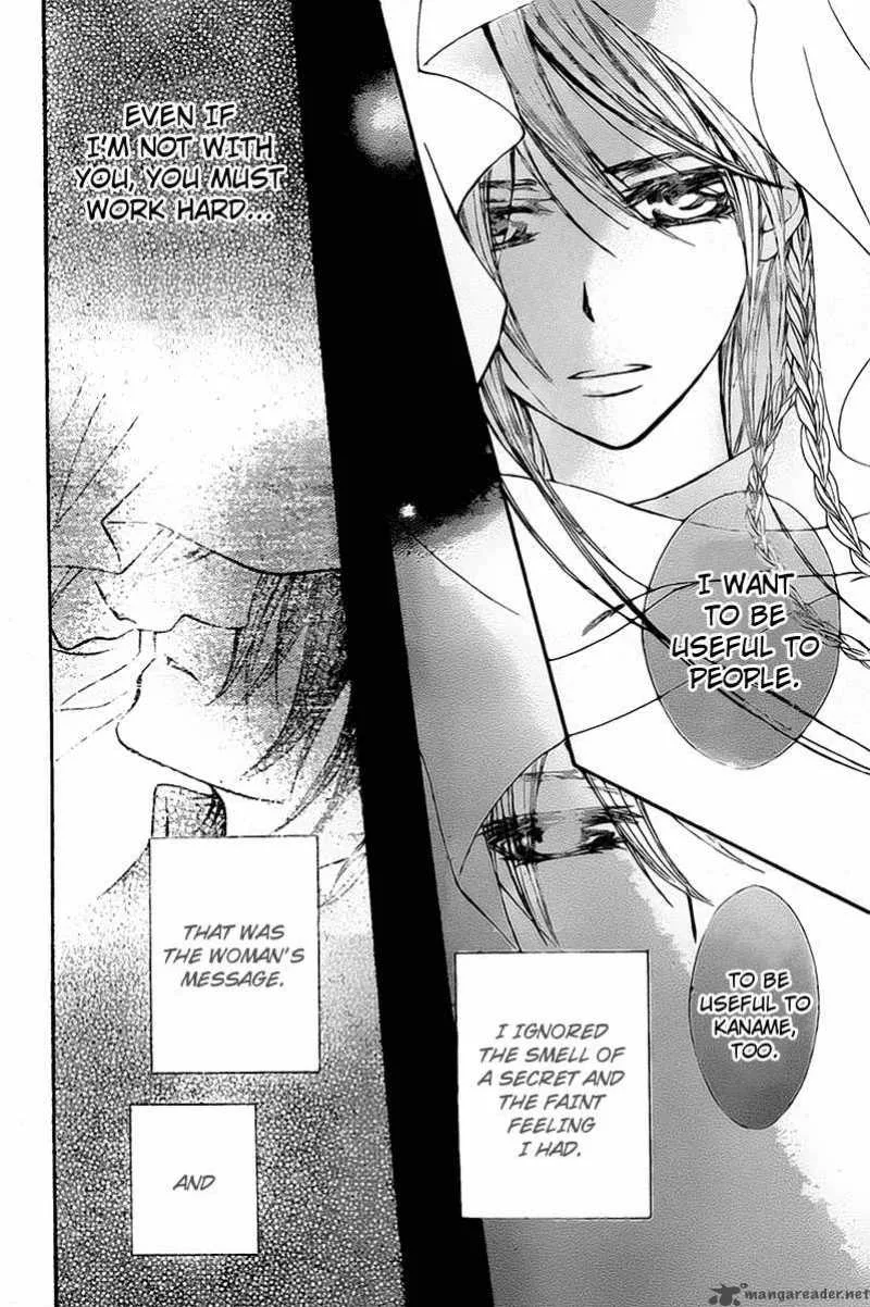 Vampire Knight Chapter 64 page 11