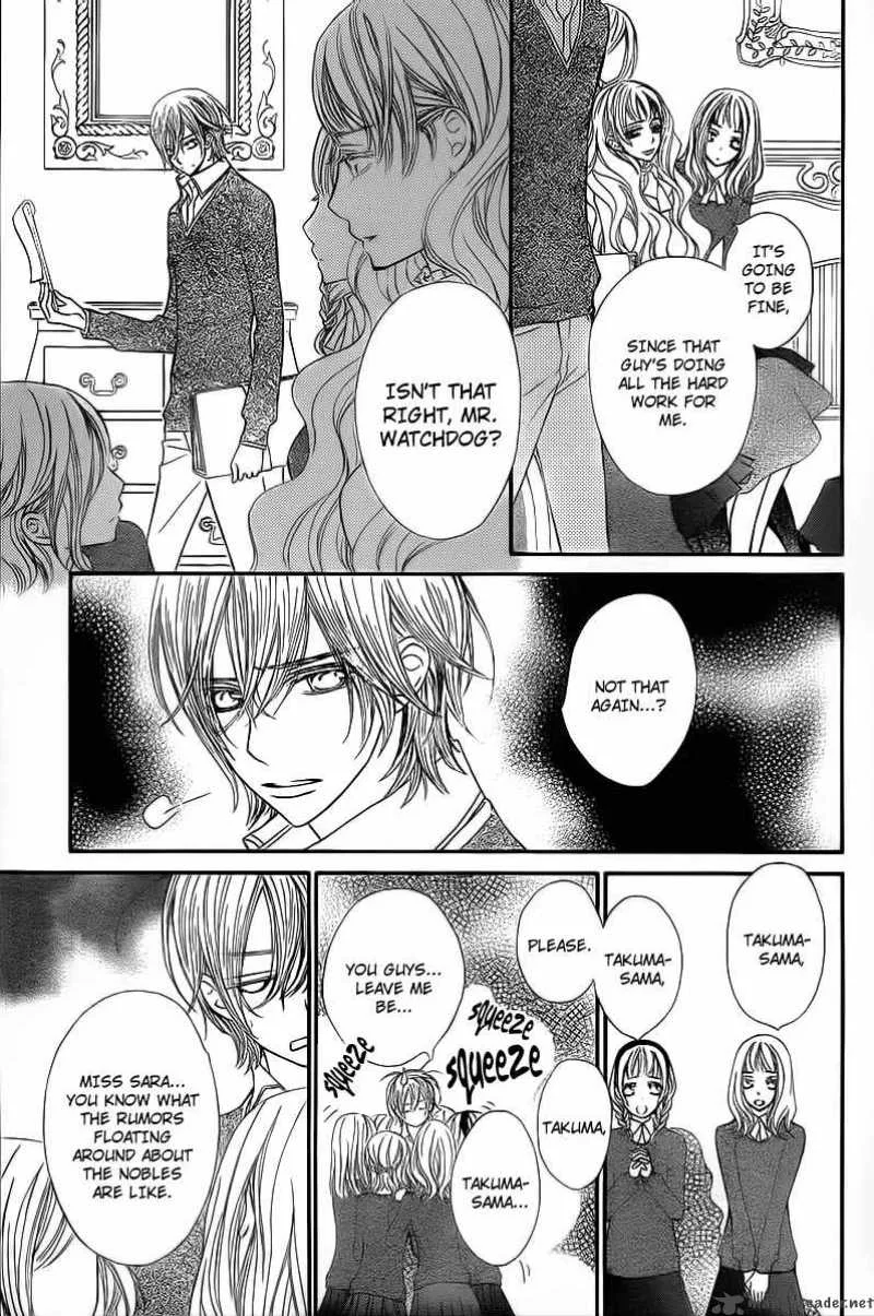 Vampire Knight Chapter 65 page 4